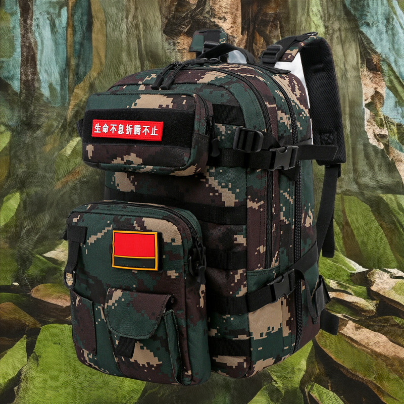 Camo Tactical Outdoor Nylon Waterproof Multi-Purpose Backpack