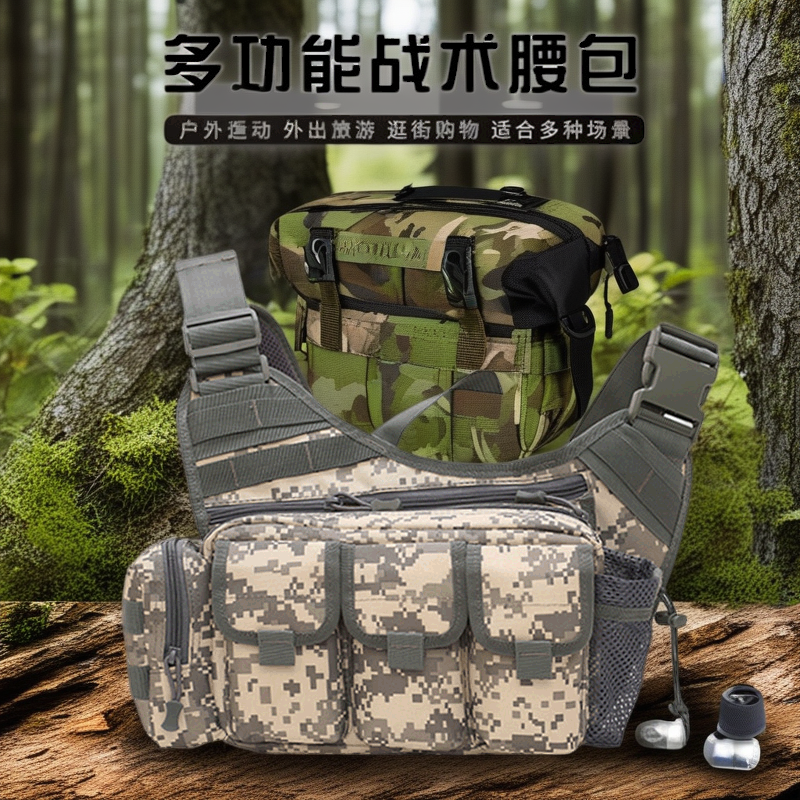 Aplon Camo Tactical Cycling Saddlebag - Outdoor Multipurpose Sports Travel Bag